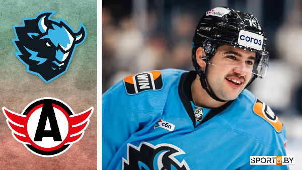 Минское "Динамо" яркой победой завершило регулярный чемпионат КХЛ