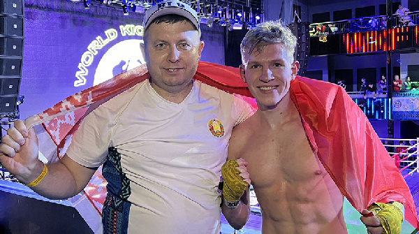 В Беларуси состоится Кубок мира по кикбоксингу WKF 