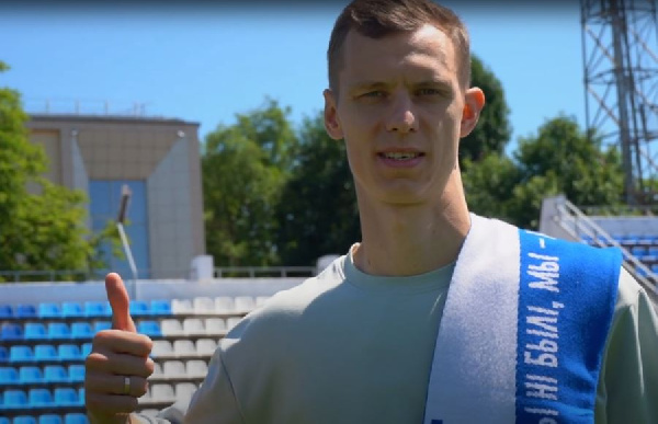 Дмитрий Дударь — игрок брестского "Динамо"