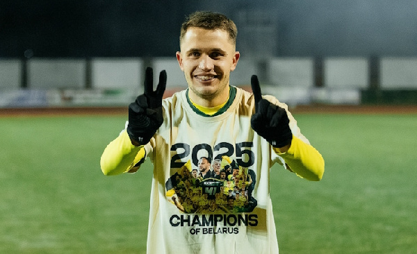 Белорусский футболист перед стартом сезона покинул "МЛ Витебск"
