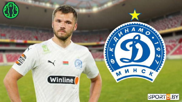 "Однозначно неудачным": как Бегунов видит второе место "Динамо-Минск"