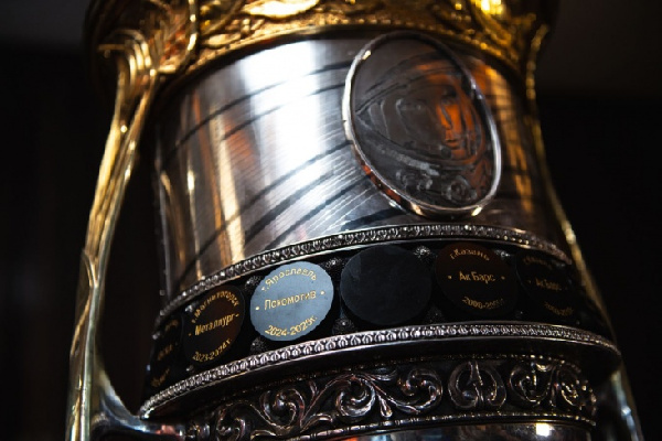 Определились все пары первого раунда плей-офф Кубка Гагарина