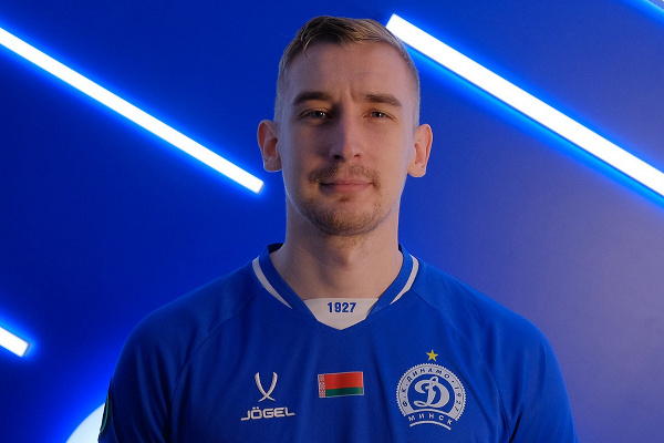 Минское "Динамо" объявило об уходе из клуба полузащитника 