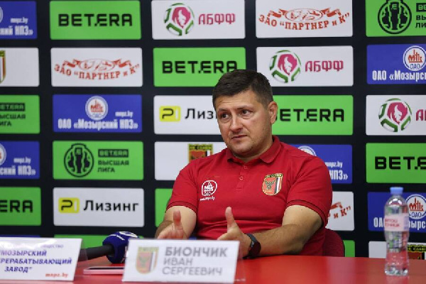 Иван Биончик — о матче с "Гомелем": "Можно говорить про фарт, а можно про хороший прессинг"