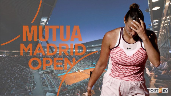 Арина Соболенко проиграла в финале турнира в Мадриде