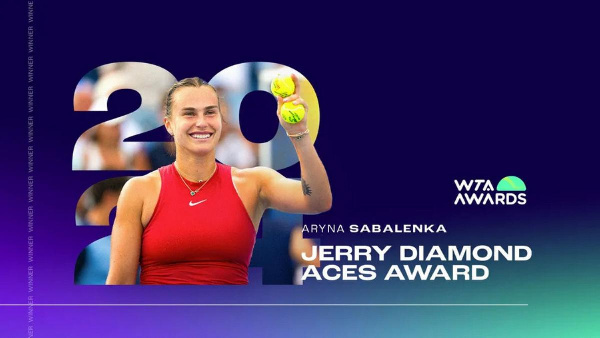 Арина Соболенко получила очередную награду от WTA