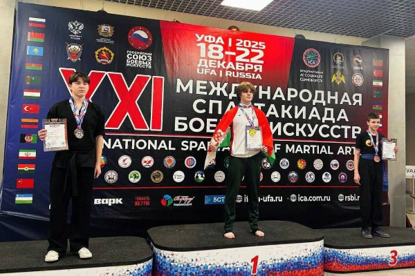 Белорусы завоевали четыре золота на Международной спартакиаде боевых искусств