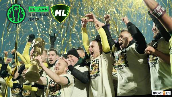 "МЛ Витебск" досрочно завоевал золотые медали Высшей лиги