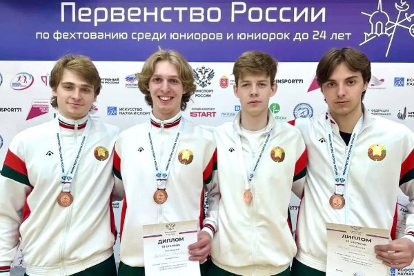 Белорусы завоевали бронзу в команде по фехтованию на саблях на молодежном первенстве России