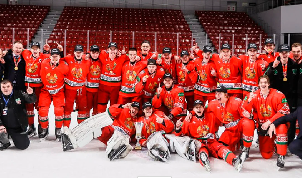 Сборная Беларуси U18 узнала расписание грядущего чемпионата мира-2027