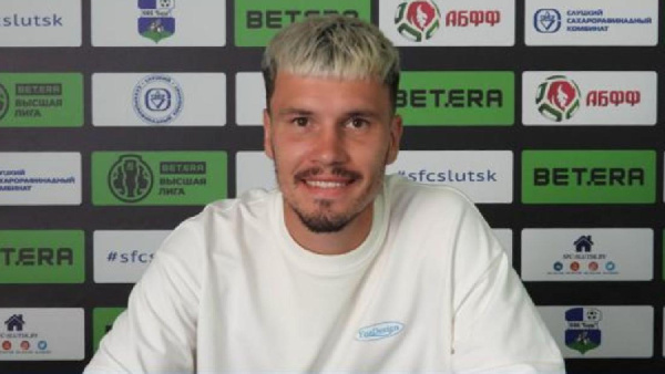 Со скандалом покинувший "Гомель" футболист стал игроком "Витебска"