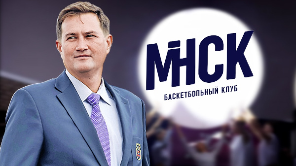 Максим Рыженков: "Посоветовал бы БК "Минск" напрячься. Все слышали заявления руководства Беларуськалия... "