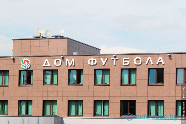 1000 рублей штрафа, две дисквалификации. Цену победы "Слуцка" над "Торпедо-БелАЗ" уточнили в Доме футбола