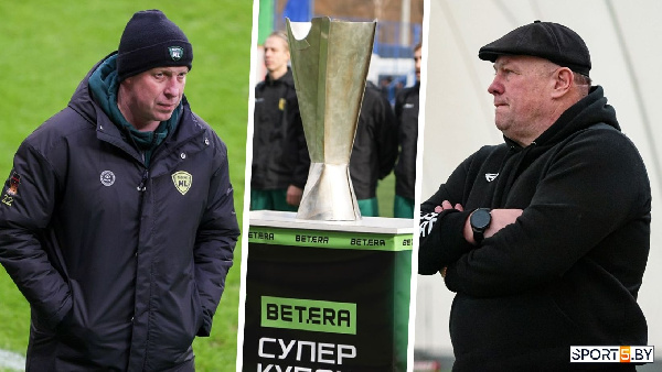 "Беларусь 5" в прямом эфире покажет матч за Суперкубок Беларуси!