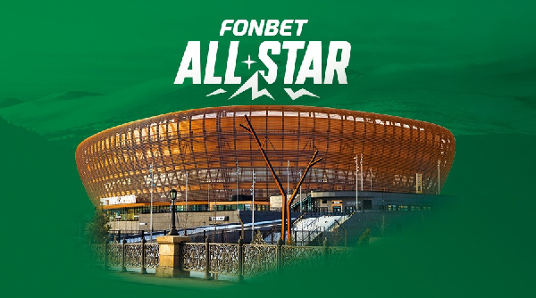 Горбунов и четыре "зубра": опубликованы полные составы команд на Матч звезд КХЛ