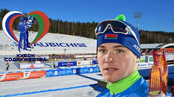 "1 января был на велостанке". Лазовский о праздниках и Кубке Содружества