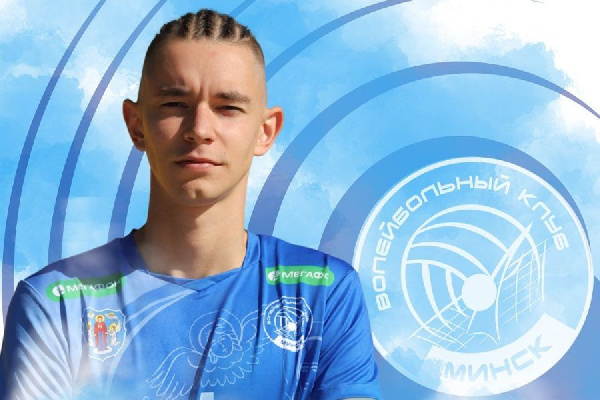 Еще один российский игрок присоединился к "Строителю"