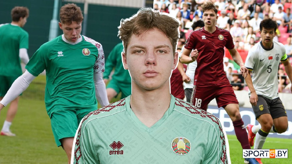 "Это праздник": Гоманов — об игре на Национальном стадионе