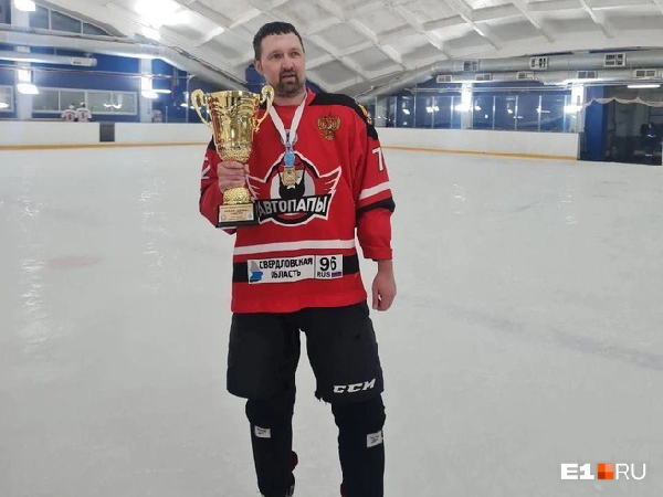 В Екатеринбурге хоккеист умер после матча