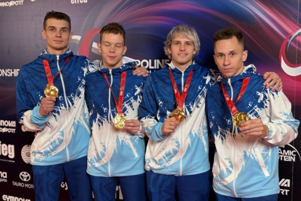 Литвинович, Станкевич и Буйлов стали чемпионами мира по прыжкам на батуте в командных соревнованиях