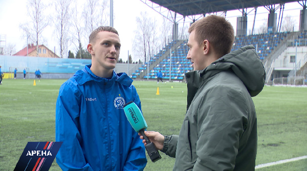 Полузащитник "Динамо-Минск U19" рассказал, что за футболистами команды следят скауты