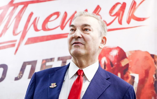 Владислав Третьяк переизбран на пост главы ФХР