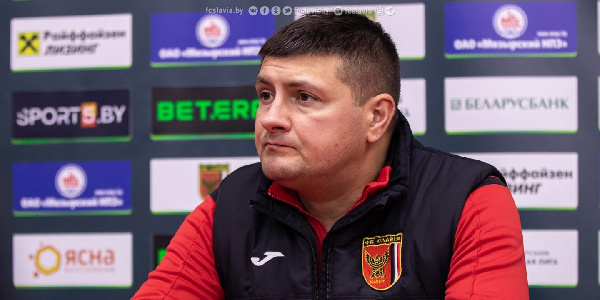 "Славия" — это фартовая команда": Иван Биончик прокомментировал победу над "МЛ Витебском"