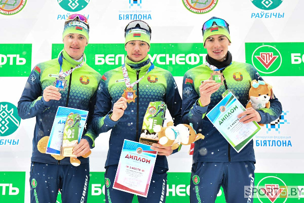 Белько стал чемпионом страны в спринте, Лазовский только 6-й