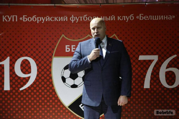 В Бобруйском райисполкоме озвучили цели "Белшины" на следующий сезон ЧБ