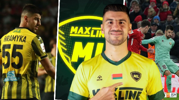 "Не платят зарплаты": Громыко откровенно о том, почему выбрал "МЛ Витебск"