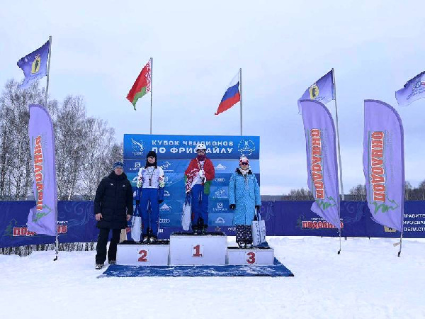 Белорусские фристайлисты завоевали четыре медали на Кубке чемпионов в Ярославле 