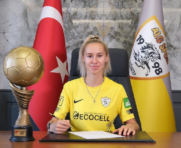 Карина Ольховик перешла в "АГЛ Спор"