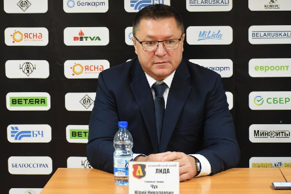 Юрий Чух: "Судьба Кубка Президента — это сложная загадка, решение которой мы должны увидеть в ближайшее время. Нас ждет интересный хоккей"