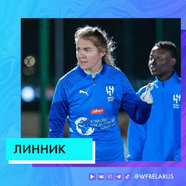 Белорусская футболистка подписала контракт с клубом, в котором играет сам Неймар