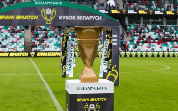 Известны даты и время матчей Кубка Беларуси