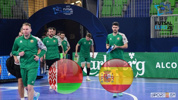 Испытание после тяжелого начала: анонс матча Беларусь — Испания