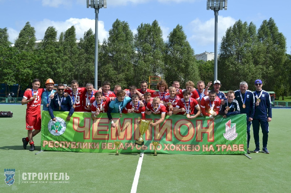 "Строитель" выиграл Кубок Беларуси по хоккею на траве