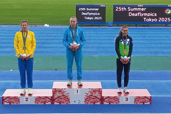 Диана Прудникова завоевала первое для Беларуси золото Дефлимпийских игр-2025