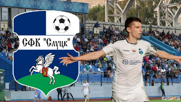 1+2 Цепенкова принесли "Слуцку" седьмую победу кряду во всех турнирах