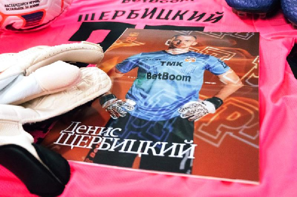 У Щербицкого нет шансов? Голкипер "Урала" Виктора Гончаренко заявил о готовности стать первым номером команды