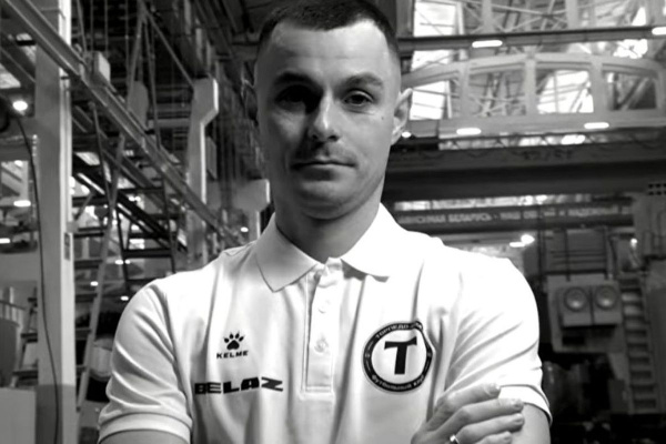 Черное и белое, ничего лишнего: "Торпедо-БелАЗ" представило новую эмблему — ВИДЕО