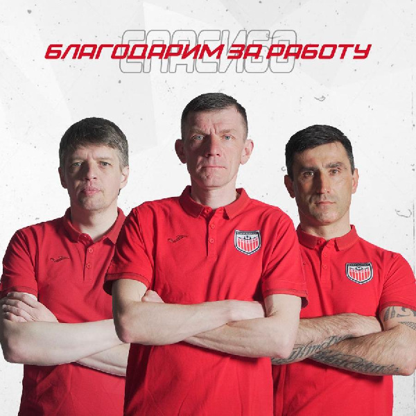 Сергей Павлюкович покинул "Арсенал"