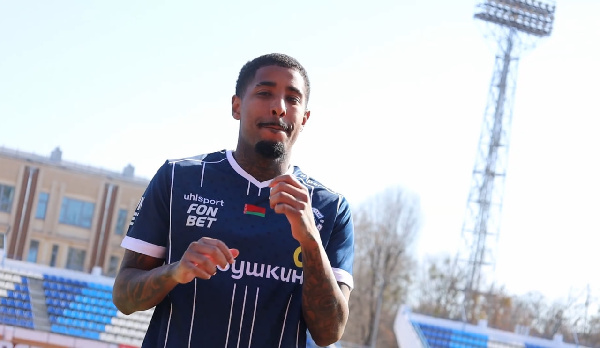 "Динамо-Брест" объявил о переходе бразильского защитника