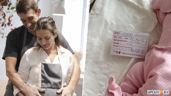 У российского биатлониста родилась дочь