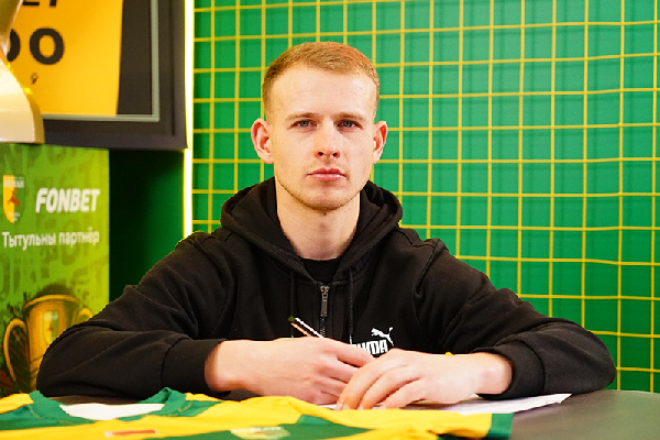 Гродненский "Неман" совершил первое подписание в это межсезонье