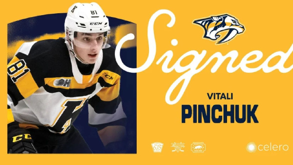 Виталий Пинчук — игрок "Нэшвилл Предаторз"!