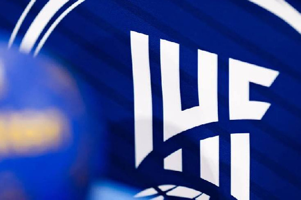 IHF подтвердила получение заявки от БФГ на получение уайлд-кард на ЧМ-2027