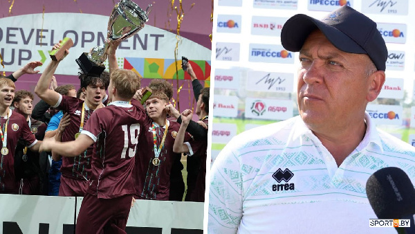 Тренер сборной Беларуси U-17 жестко раскритиковал коллег из Высшей лиги за нежелание развивать молодых футболистов