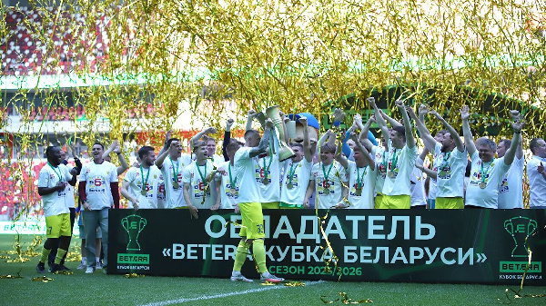 В БАТЭ рассказали, где будут проводить домашние матчи в Лиге конференций