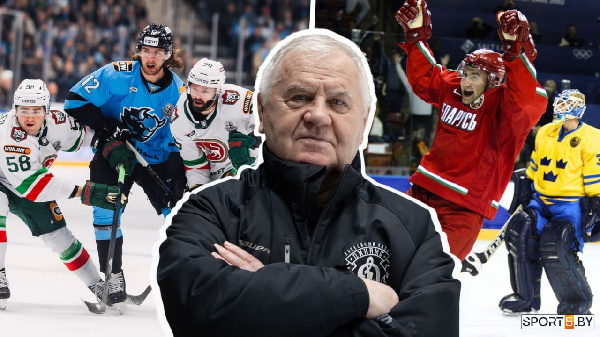 "Фазель спросил, есть ли у нас выпить": Крикунов — о победе над шведами